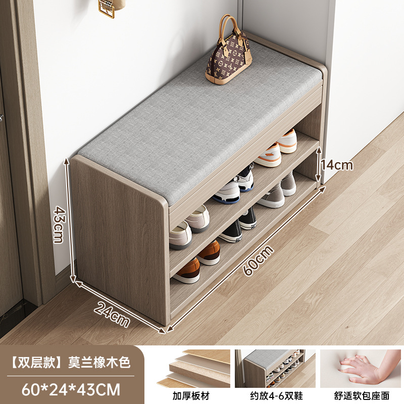 "간단한 두 레이어" Morandi 회색 60*24*43CM