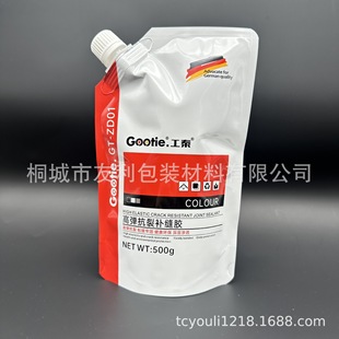 ����500g�a�p�z���b��������� �Ӻ��©����������X�������