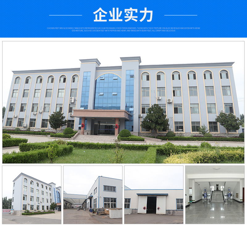 超越机械套版3——气