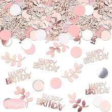 �ɶ�õ���������Ů��Ů��װ��ֽмhappy birthday ��Ҷ�����ɶ�