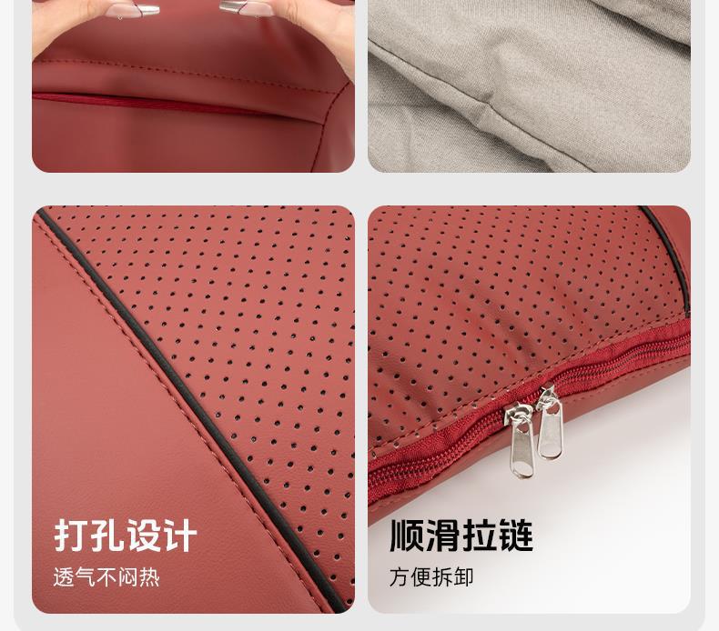 Suitable for Hongqi Car Headrest Hs5/H5/Hs7/H7/H9/H6 Neck Pillow and Lumbar Support Car Interior Supplies Modification