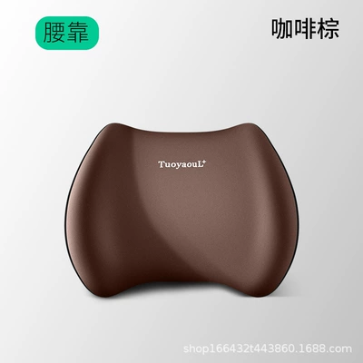 Neck Pillow Cushion Lumbar Support — Headrest - brown-color-lumbar-support