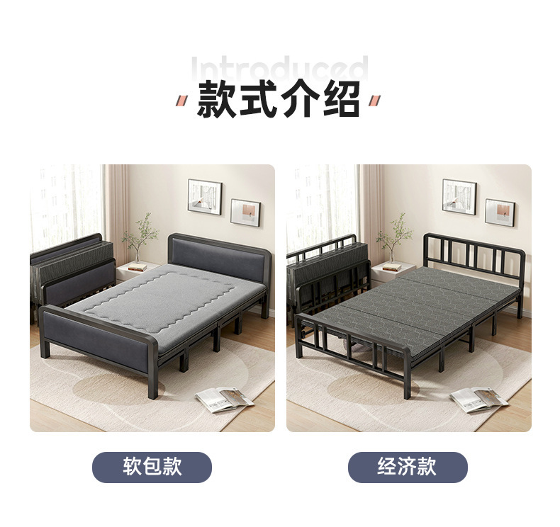 复制_折叠床单人床1米2家用简易床成人出租房用.jpg