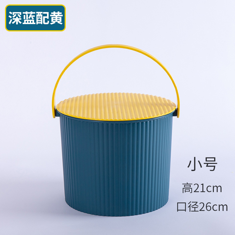 水桶凳加厚塑料带盖可坐幼儿园桶收纳桶手提洗车钓鱼桶洗隆温|undefined