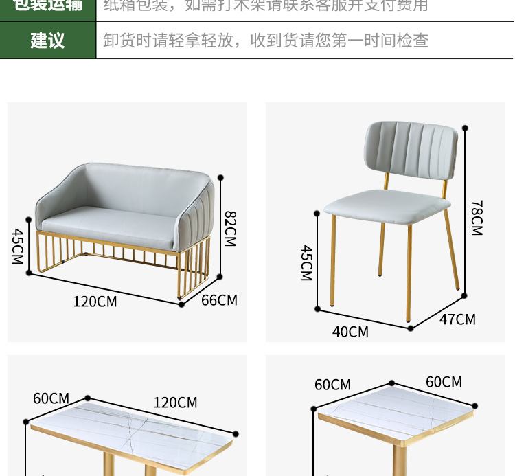 彩色沙发--已改_27.jpg