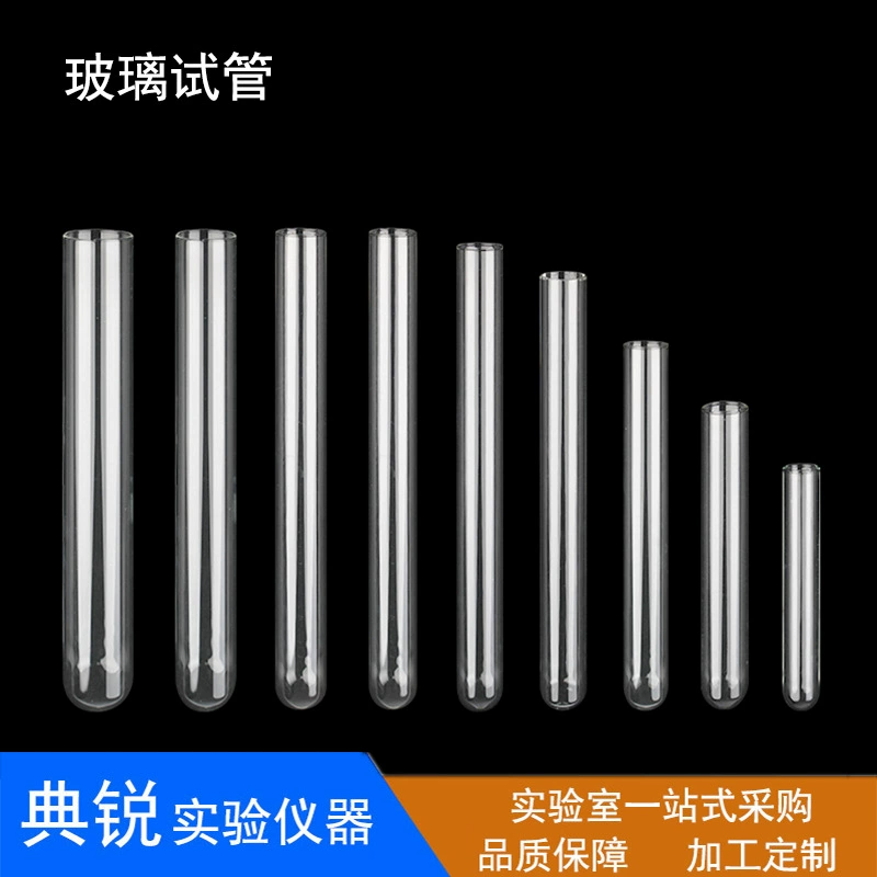 Заводская цена стеклянная пробирка с плоским дном перборосиликатная пробирка 15*150 18*180 20*200 25*200mm
