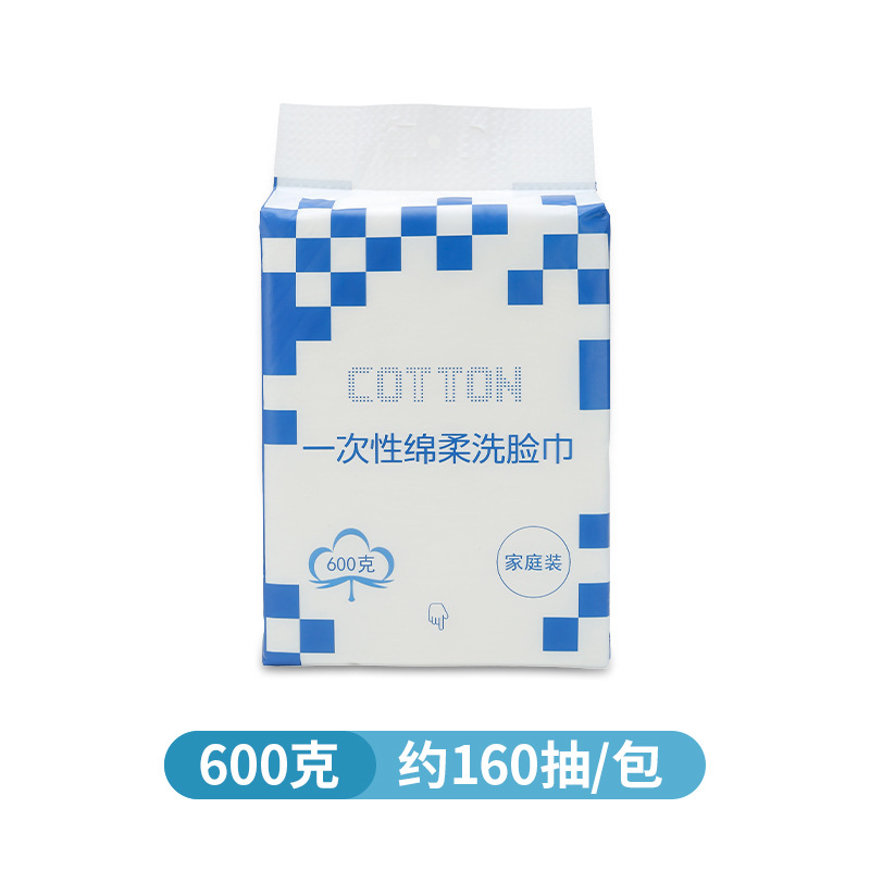 Toalla de lavado de cara de extracción colgante Toalla de limpieza de bolsa grande engrosada desechable conveniente Toalla de algodón al por mayor