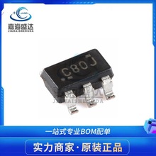 ȫ��ԭװ SN74LVC1G80DBVR SOT23-5 ˿ӡC805 C80R C80J C80F