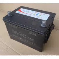 Автомобильный стартерный аккумулятор Camel 6-QW-48(420)-58 500, 12В48Ач, необслуживаемый свинцово-кислотный