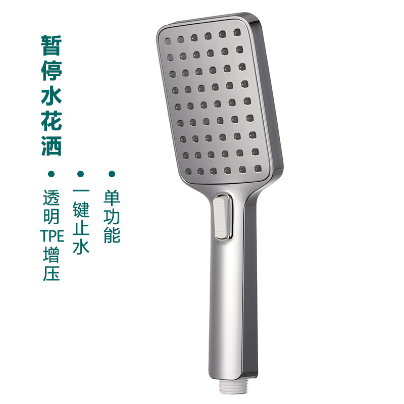Xiamen High Quality Square Hand Shower Bathroom Transparent TPE Pressurized Shower Suspended Water Nozzle Full Electroplated Surface