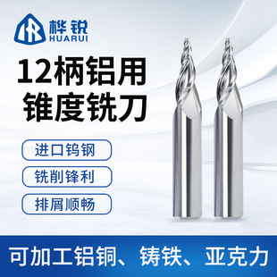 �����F��㊵�12�����X�úϽ�㊵��u䓵�̵���ĥ��Ч���ƽ�׵�