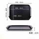 Abs material-black