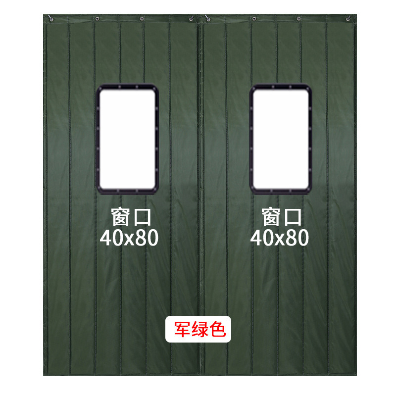 棉门帘子冬季加厚隔音保温保暖空调防风防寒挡风冷库商用家用挂帘|undefined