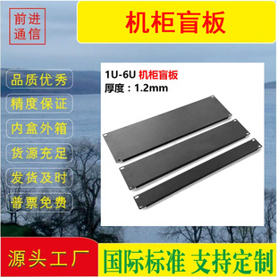 19Ӣ���׼��ɫ�Ӻ�C��C������������ɫ����2U3U4U6U�w��ä��