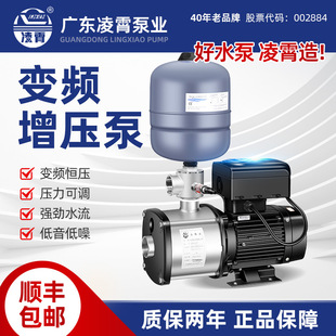 �������P�׃�l�����ü����r���Խ���������������ˮ��304���P�