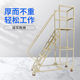 Factory supply multi-step ladder six-step ladder warehouse workshop freight ladder climbing ladder iron ladder engineering ladder movable