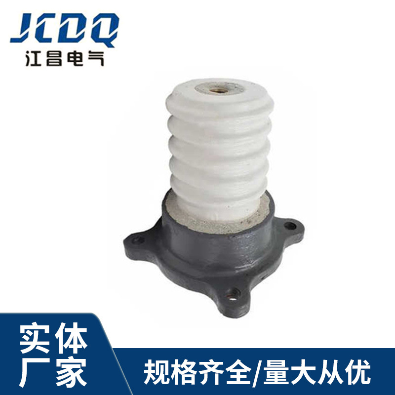 厂家供应绝缘子ZL-10/16户内高压陶瓷支柱绝缘子