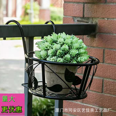 阳台挂篮花盒护栏花架加粗铁艺栏杆悬挂绿萝多肉 窗台盆景置物架|ms