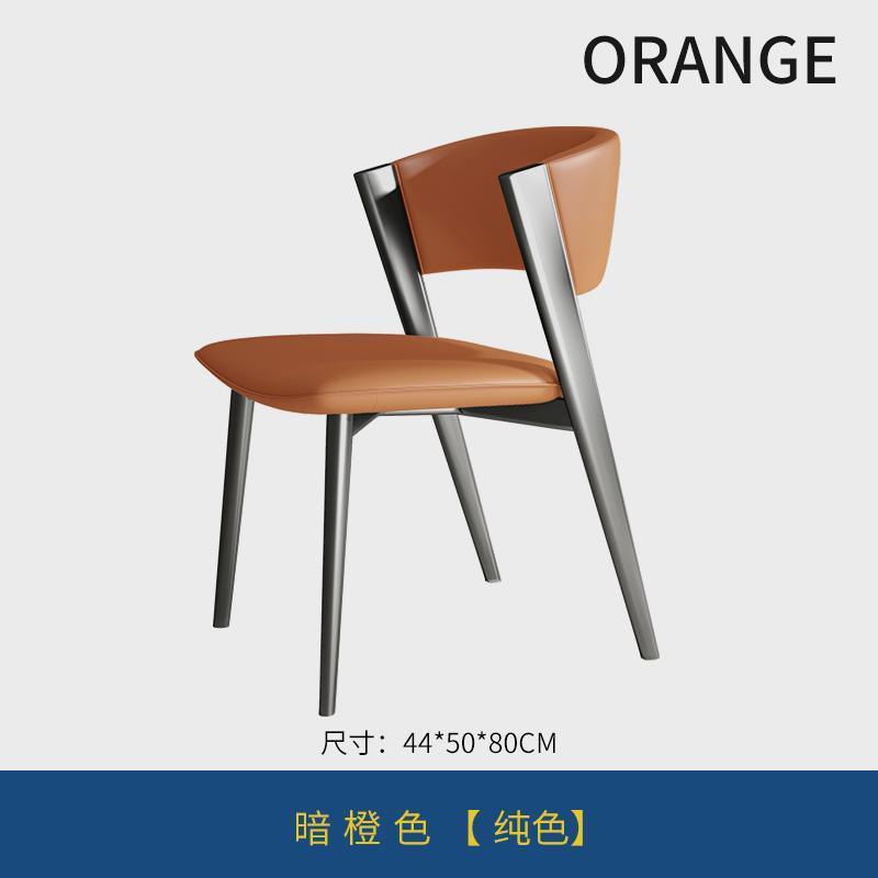 意式轻奢设计师样板房梳妆台靠背椅现代家用餐椅家用高轻奢餐椅级|undefined