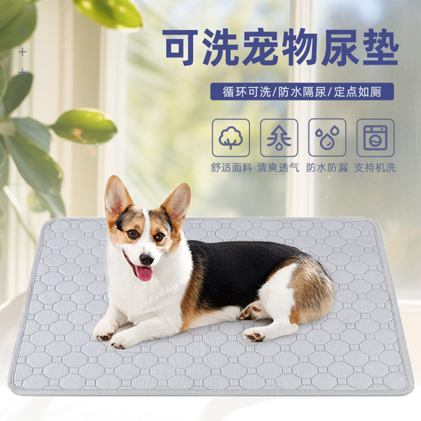 Pet urine cushion spot gull and shell cross -border can be used for…
