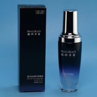 �������z��ˮ�z���o�l����60ml���혻������ܓp���԰l�|���B�o��