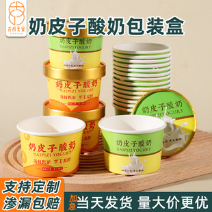 ��Ƥ�����̱���һ���ԼӺ�С����ʳƷ�����Ў��w�����̌��ð��b��