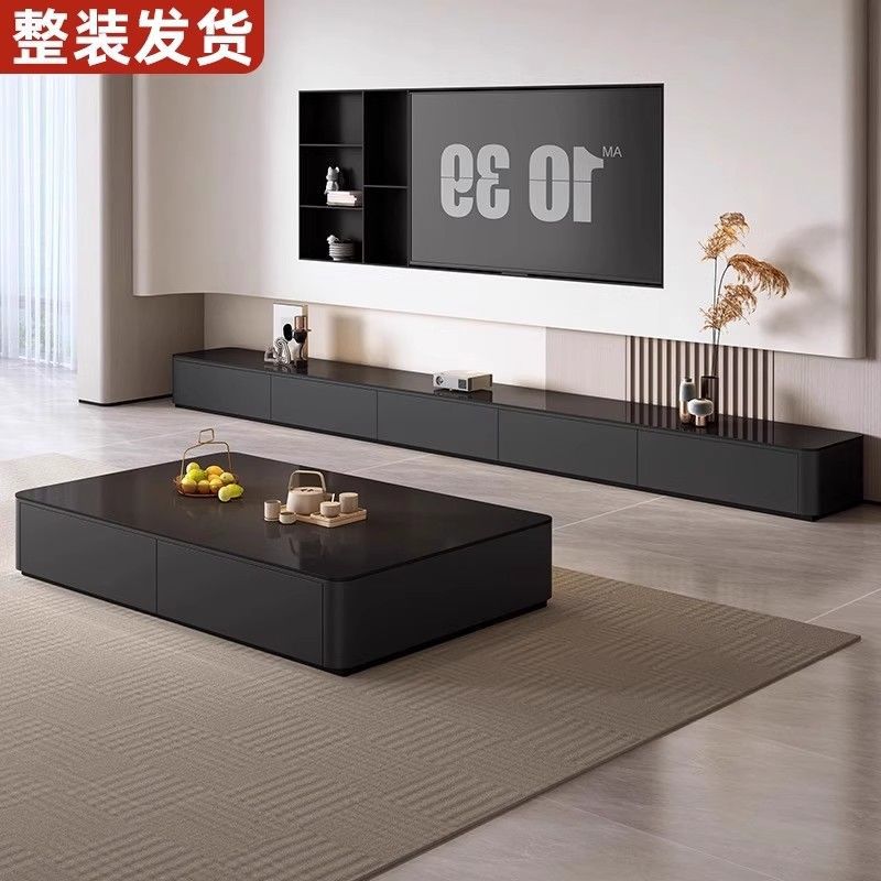 电视柜客厅家用2025新款小户型高级感轻奢落地茶几电视机柜组合
