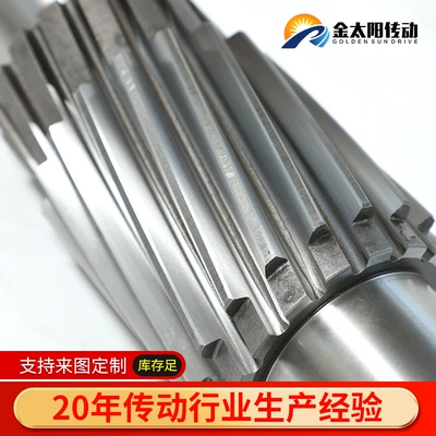 Factory gear shaft spline shaft Diferensial dişli dəstləri