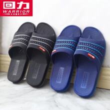 ����3523��Ь��PVC����Ь�Ӽ�ԡ��ϴ������Ƶ��o��һ����Ь���l