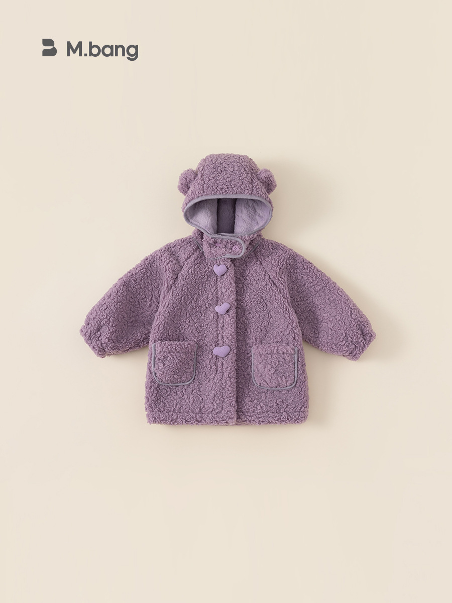 Youbao ropa infantil de niñas chaqueta larga con capuzas otoño y invierno manga larga nuevo suéter de lana infantil abrigo ropa de invierno de niña