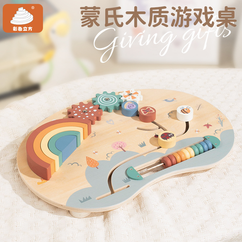 Busy Board Montessori Wooden Toys Infant Game Set Hand-Eye Coordination Training Early Education Educational Rainbow Building Blocks