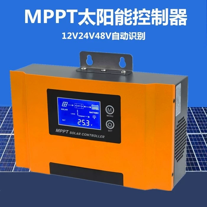Солнечный контроллер mppt 12V24V48V фотоэлектрический 12v24v автоматическая идентификация 20A30A60A свинцово-кислотный/литиевый