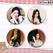 杨颖angelababy明星周边谷子吧唧学生日礼物镭射徽章胸针马口铁