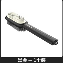 Cepillo para zapatos de piel de venado Cepillo de limpieza para zapatos de goma en bruto Cepillo de limpieza de doble cara de gamuza Cepillo para zapatos de goma descontaminante