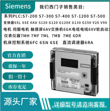 6FC5800-0AP58-0YB0 7ML5501-0AA10 ACS355-03E-15A6-4