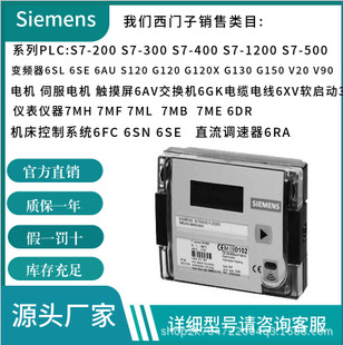 /7MF4033-1CA00-2AB1-ZC11 Y01 Original genuine goods