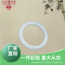 新疆玉石汉白玉手镯玉石镯子女饰品配饰和田羊脂白玉色厂家批发