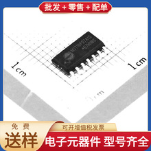 MDT10P57A1S SOP-14 STM8S003F3P6TR ATMEGA128A-AU STM32F103RBT