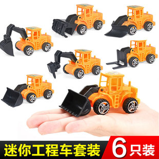 Simulated Mini Engineering Vehicles, Toy Engineering Vehicles, 6 Mixed Baking Decorative Ornaments, Shots on 6 Times
