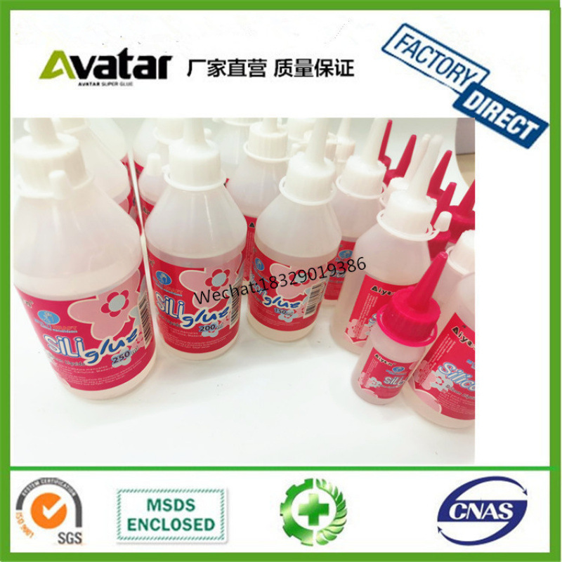 DIY辅料专用布艺麻绳胶粘手工胶水酒精胶灯罩离不白色透明胶