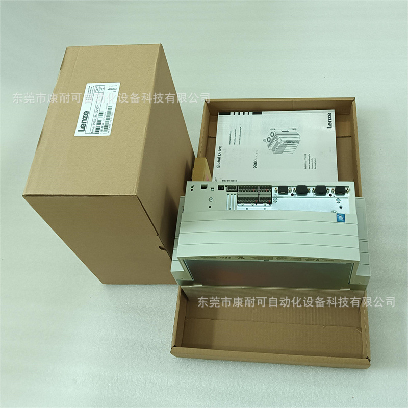 伦茨 Lenze 变频器  全新包装 议价  evs9326-ei