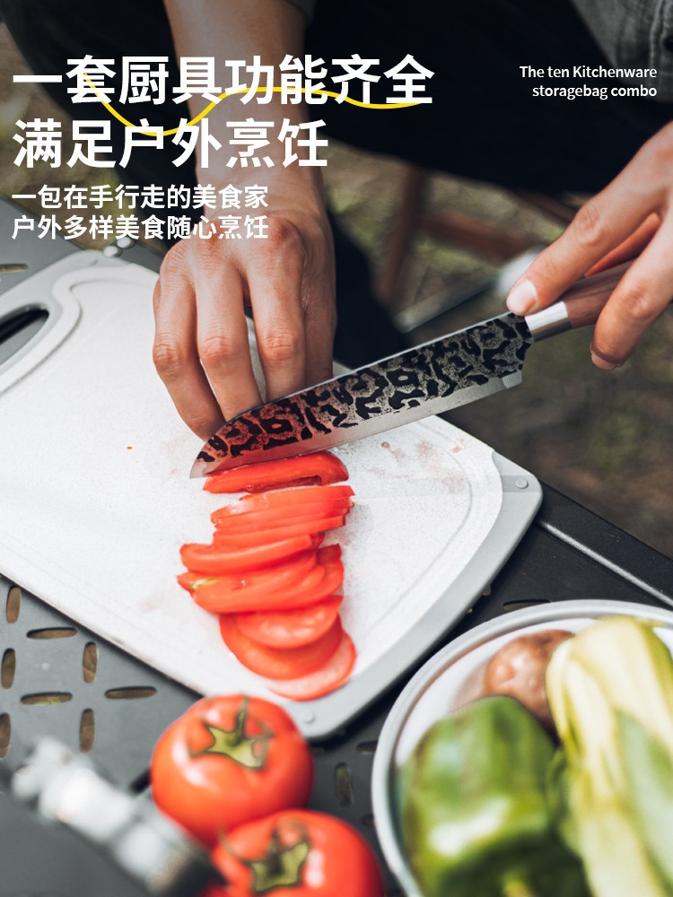 アウトドアセットの調理器具は携帯で調理器具を組み合わせます。