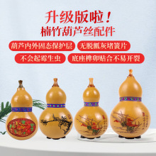 ���J�z������J��Ʒ����C�{��b�{СD�{F�{G�{�p����ƷC�{��b�{