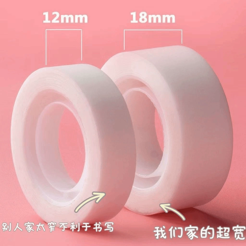 Transparent invisible hair band