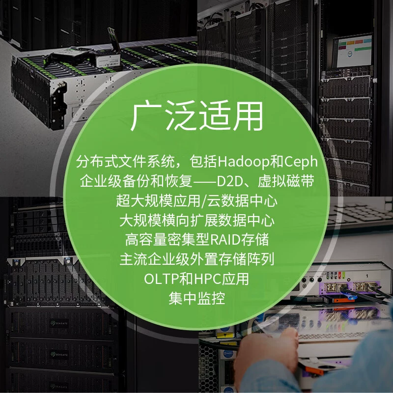 Новый оригинал Galaxy enterprise-grade 3.5-дюймовый интерфейс SATA жесткий диск механический адаптер