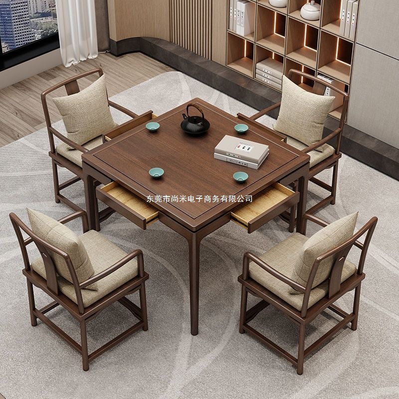 Solid Wood Square Table Set for Playing Mahjong, New Chinese Style Chess and Card Table and Chair Combination, Square Table for Home Dining and Coffee Table