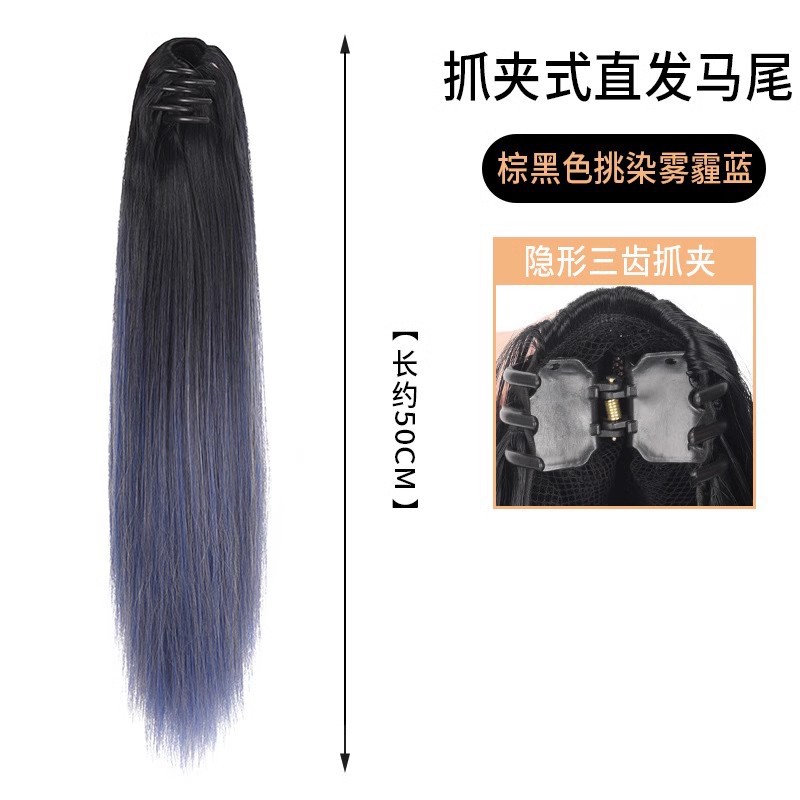 Brown and black gradient haze blue