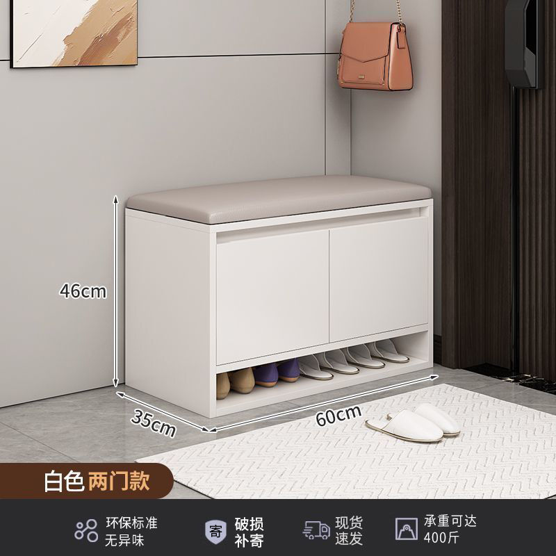 换鞋鞋柜入户门口家用坐凳一体鞋架轻奢高级进门穿鞋收纳储物柜|undefined