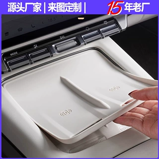 新款适用汽车极氪x7中控硅胶垫无线充防滑垫防尘垫来样厂家定制
