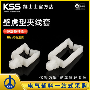 KSS�ڻ��͊A���������������A�w�C�^���NʽBWSϵ�� KSS���A�Pʿʿ